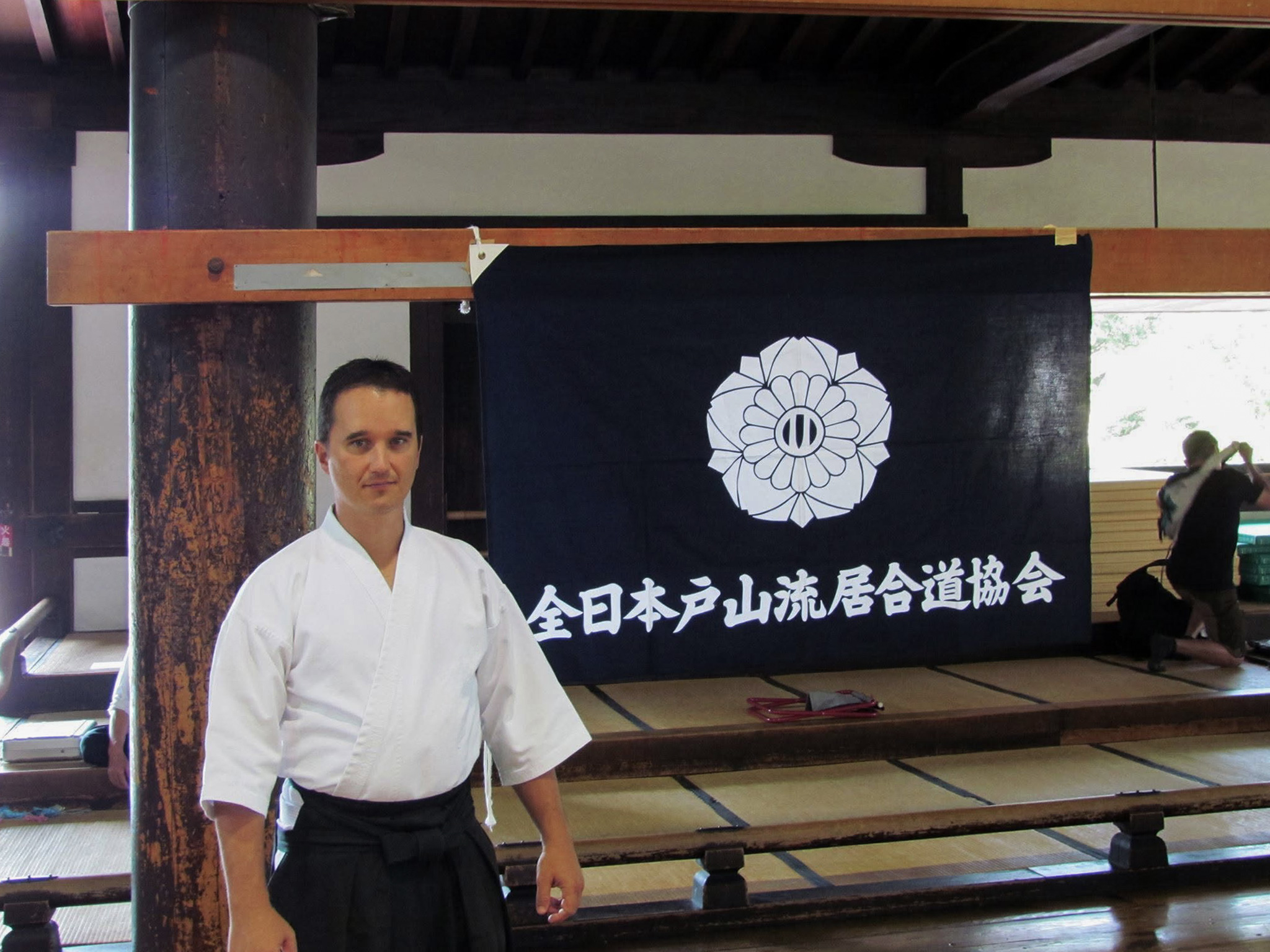 Registro fotográfico de formación en Toyama-ryū Iaidō, Kioto 2013